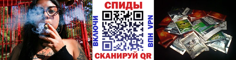 БУТИРАТ буратино  Купить где  Советская Гавань 