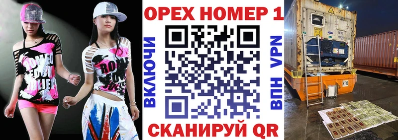 Купить где  Советская Гавань  COCAIN Fish Scale 