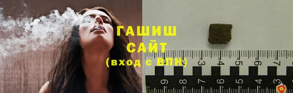 спиды Арсеньев