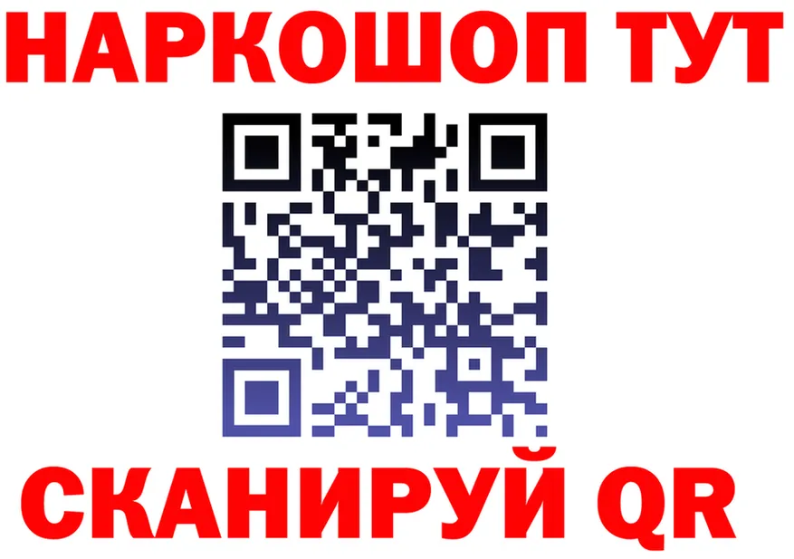 APVP СК КРИС сайт площадка hydra Советская Гавань